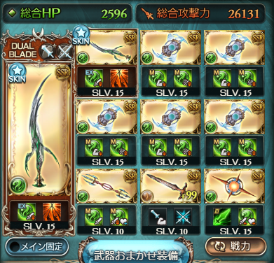 f:id:U-kimidaihuku:20200213205951p:plain f:id:U-kimidaihuku:20200213205951p:plain
