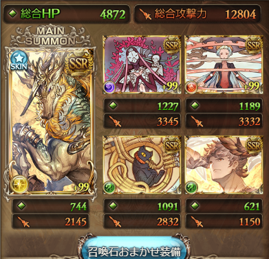 f:id:U-kimidaihuku:20200213205954p:plain f:id:U-kimidaihuku:20200213205954p:plain