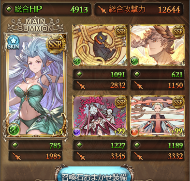 f:id:U-kimidaihuku:20200213214734p:plain f:id:U-kimidaihuku:20200213214734p:plain