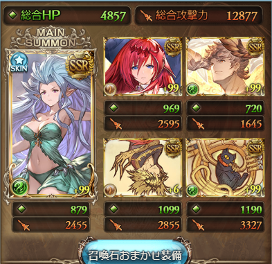 f:id:U-kimidaihuku:20200217064629p:plain f:id:U-kimidaihuku:20200217064629p:plain