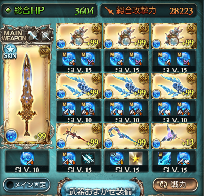 f:id:U-kimidaihuku:20200313023310p:plain f:id:U-kimidaihuku:20200313023310p:plain