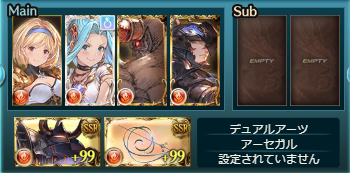 f:id:U-kimidaihuku:20200617012748p:plain f:id:U-kimidaihuku:20200617012748p:plain