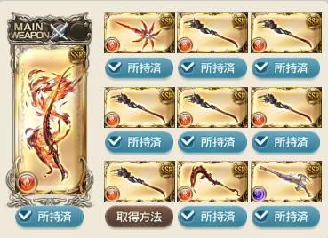 f:id:U-kimidaihuku:20200617033909p:plain f:id:U-kimidaihuku:20200617033909p:plain
