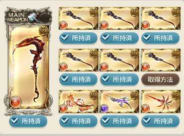 f:id:U-kimidaihuku:20200617033912p:plain f:id:U-kimidaihuku:20200617033912p:plain
