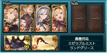 f:id:U-kimidaihuku:20200617043719p:plain f:id:U-kimidaihuku:20200617043719p:plain