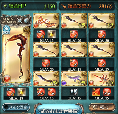 f:id:U-kimidaihuku:20200617043722p:plain f:id:U-kimidaihuku:20200617043722p:plain