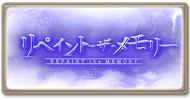 f:id:U-kimidaihuku:20200731160132p:plain f:id:U-kimidaihuku:20200731160132p:plain