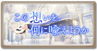 f:id:U-kimidaihuku:20200731160136p:plain f:id:U-kimidaihuku:20200731160136p:plain