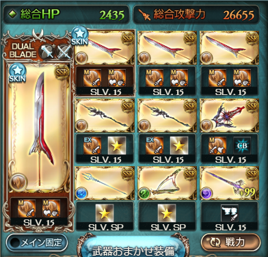 f:id:U-kimidaihuku:20200806141343p:plain f:id:U-kimidaihuku:20200806141343p:plain