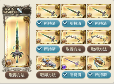 f:id:U-kimidaihuku:20200820140828p:plain f:id:U-kimidaihuku:20200820140828p:plain