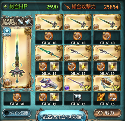 f:id:U-kimidaihuku:20200820142202p:plain f:id:U-kimidaihuku:20200820142202p:plain