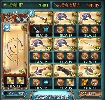 f:id:U-kimidaihuku:20200820234335p:plain f:id:U-kimidaihuku:20200820234335p:plain