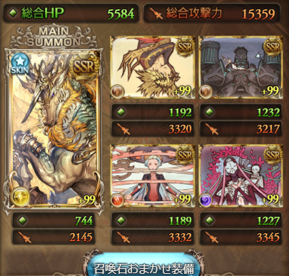f:id:U-kimidaihuku:20200821001611p:plain f:id:U-kimidaihuku:20200821001611p:plain