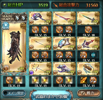 f:id:U-kimidaihuku:20200821003213p:plain f:id:U-kimidaihuku:20200821003213p:plain