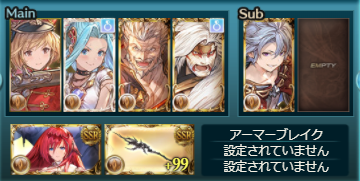 f:id:U-kimidaihuku:20200821004134p:plain f:id:U-kimidaihuku:20200821004134p:plain
