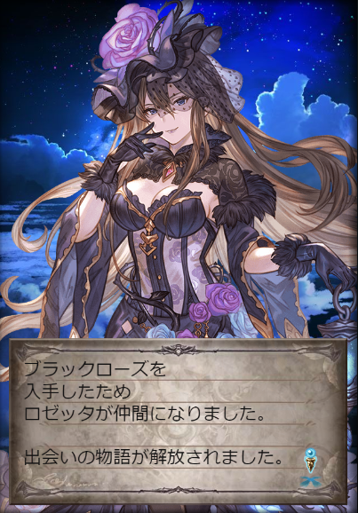 f:id:U-kimidaihuku:20201020215738p:plain f:id:U-kimidaihuku:20201020215738p:plain