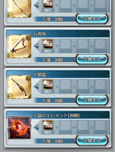 f:id:U-kimidaihuku:20201023091038p:plain f:id:U-kimidaihuku:20201023091038p:plain