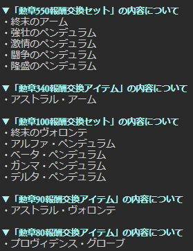 f:id:U-kimidaihuku:20201023092049p:plain f:id:U-kimidaihuku:20201023092049p:plain