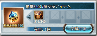 f:id:U-kimidaihuku:20201023093654p:plain f:id:U-kimidaihuku:20201023093654p:plain