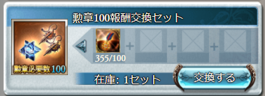 f:id:U-kimidaihuku:20201023094533p:plain f:id:U-kimidaihuku:20201023094533p:plain