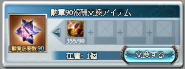 f:id:U-kimidaihuku:20201023094536p:plain f:id:U-kimidaihuku:20201023094536p:plain