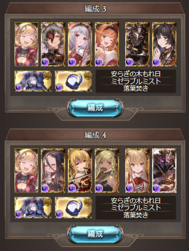 f:id:U-kimidaihuku:20201023201623p:plain f:id:U-kimidaihuku:20201023201623p:plain