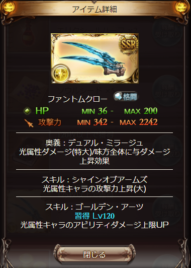 f:id:U-kimidaihuku:20201023202324p:plain f:id:U-kimidaihuku:20201023202324p:plain