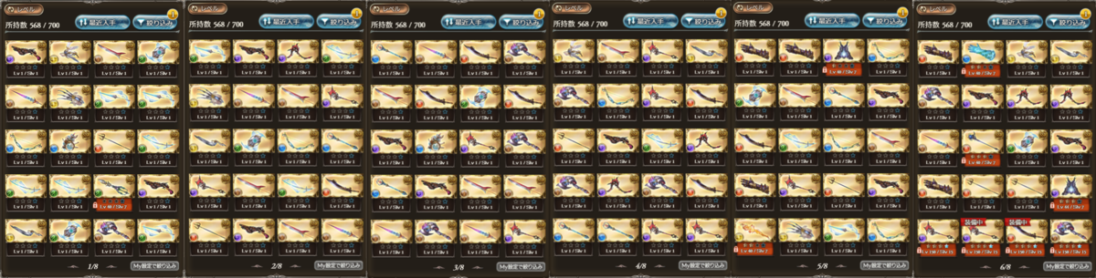 f:id:U-kimidaihuku:20201023220940p:plain f:id:U-kimidaihuku:20201023220940p:plain