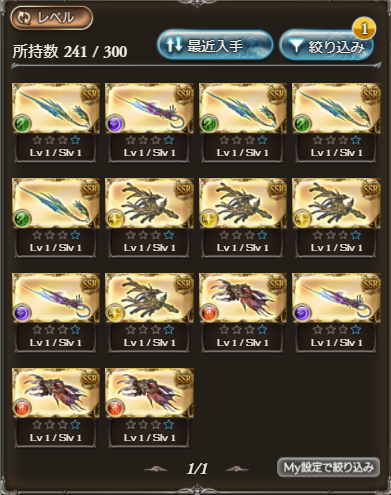 f:id:U-kimidaihuku:20201023230544p:plain f:id:U-kimidaihuku:20201023230544p:plain