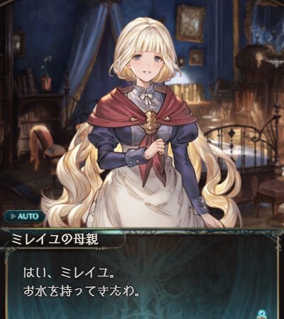 f:id:U-kimidaihuku:20201031021903p:plain f:id:U-kimidaihuku:20201031021903p:plain