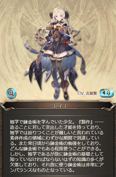 f:id:U-kimidaihuku:20201031022723p:plain f:id:U-kimidaihuku:20201031022723p:plain