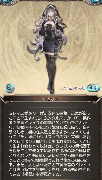 f:id:U-kimidaihuku:20201031022737p:plain f:id:U-kimidaihuku:20201031022737p:plain