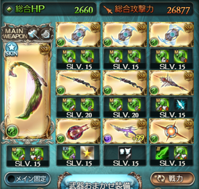 f:id:U-kimidaihuku:20201031033231p:plain f:id:U-kimidaihuku:20201031033231p:plain