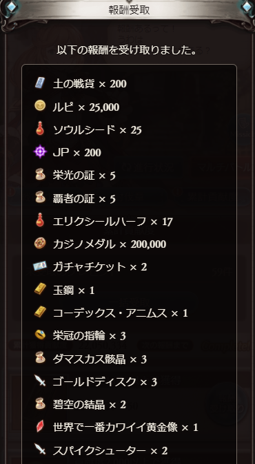 f:id:U-kimidaihuku:20201031173746p:plain f:id:U-kimidaihuku:20201031173746p:plain