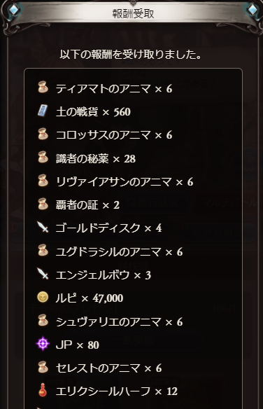 f:id:U-kimidaihuku:20201031173751p:plain f:id:U-kimidaihuku:20201031173751p:plain