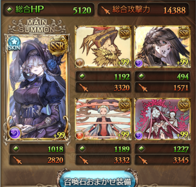 f:id:U-kimidaihuku:20201109175015p:plain f:id:U-kimidaihuku:20201109175015p:plain