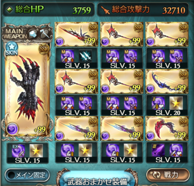 f:id:U-kimidaihuku:20201109175019p:plain f:id:U-kimidaihuku:20201109175019p:plain