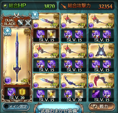 f:id:U-kimidaihuku:20201109193155p:plain f:id:U-kimidaihuku:20201109193155p:plain
