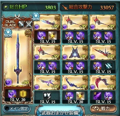 f:id:U-kimidaihuku:20201109194411p:plain f:id:U-kimidaihuku:20201109194411p:plain