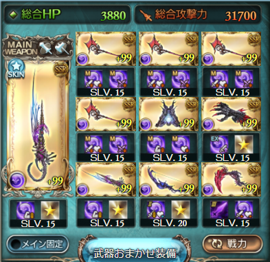 f:id:U-kimidaihuku:20201109195809p:plain f:id:U-kimidaihuku:20201109195809p:plain