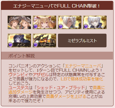 f:id:U-kimidaihuku:20201109201809p:plain f:id:U-kimidaihuku:20201109201809p:plain