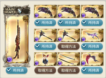 f:id:U-kimidaihuku:20201109204347p:plain f:id:U-kimidaihuku:20201109204347p:plain