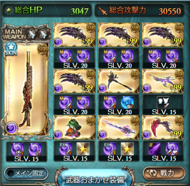 f:id:U-kimidaihuku:20201109223104p:plain f:id:U-kimidaihuku:20201109223104p:plain