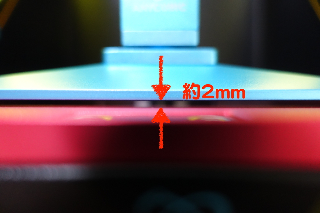 f:id:U-koubou-3D:20181024165850j:plain f:id:U-koubou-3D:20181024165850j:plain