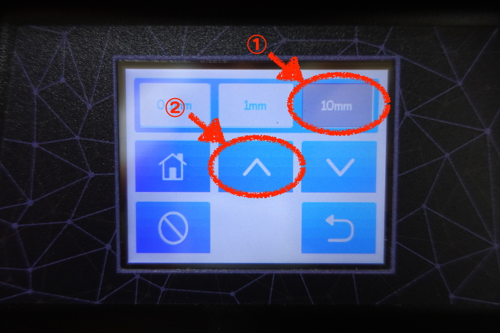 f:id:U-koubou-3D:20181025111445j:plain f:id:U-koubou-3D:20181025111445j:plain