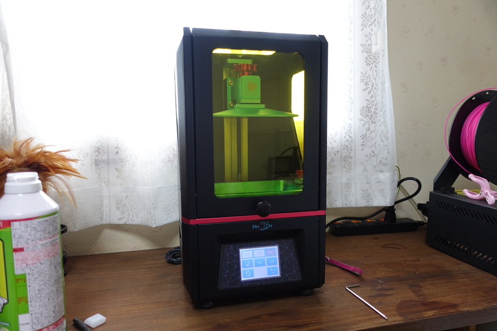 f:id:U-koubou-3D:20181025114954j:plain f:id:U-koubou-3D:20181025114954j:plain