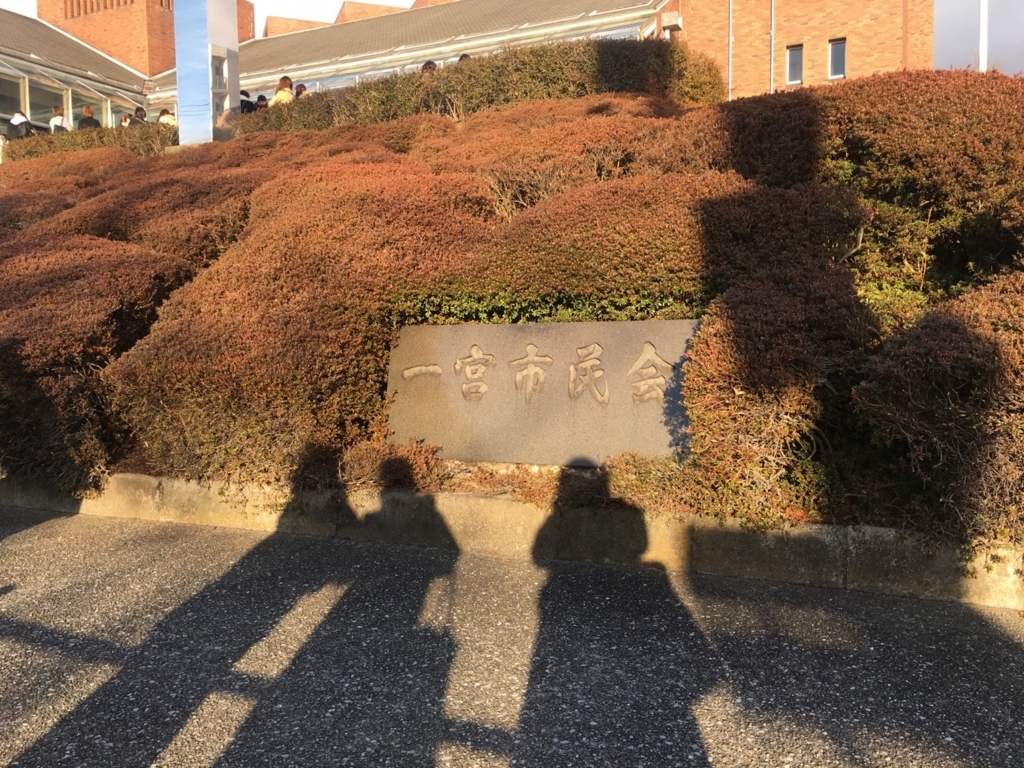 f:id:U0394:20180308182931j:plain