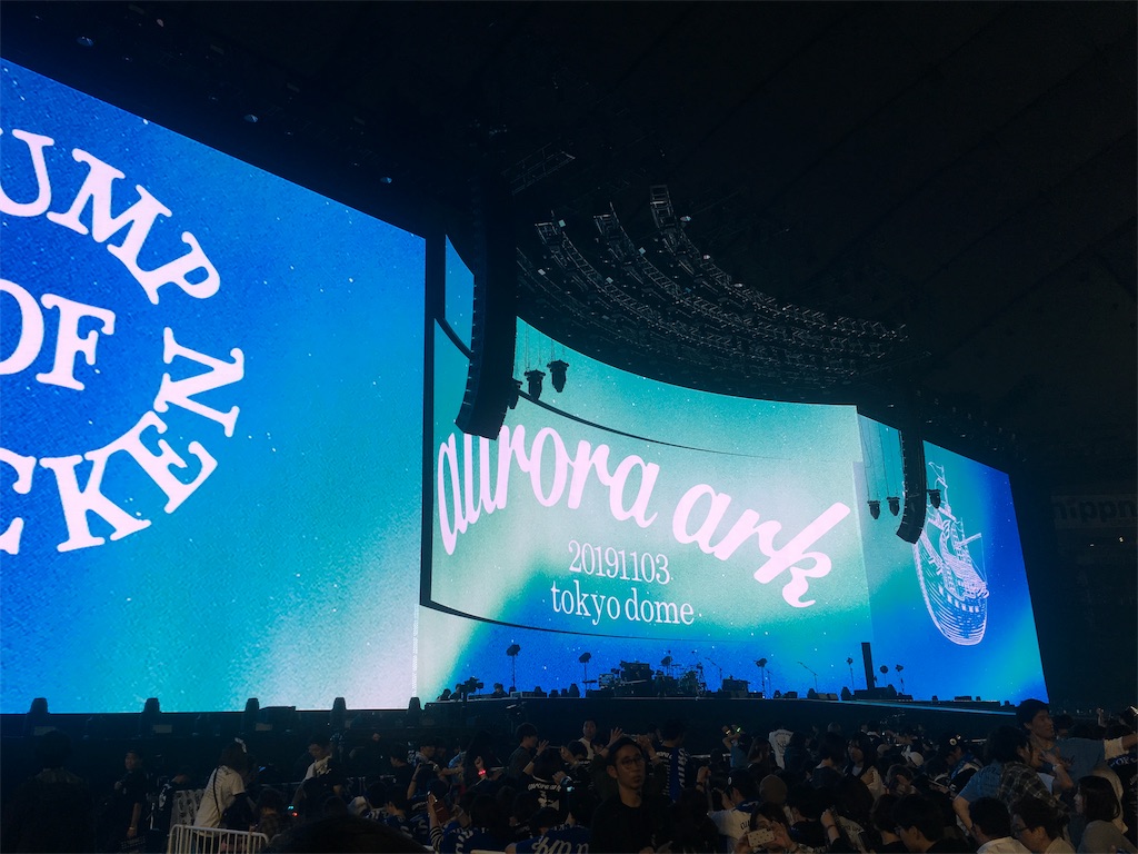 f:id:U0394:20191231191851j:image