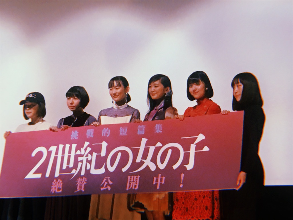 f:id:U0394:20191231200528j:image