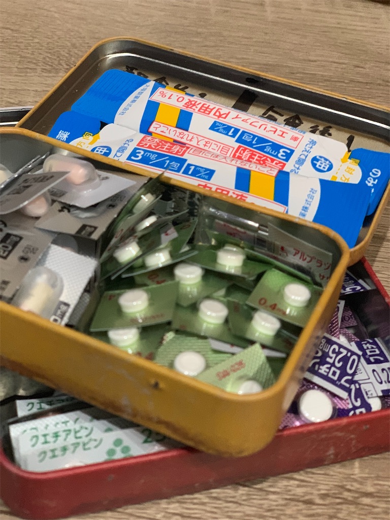 f:id:U2hid:20190301223853j:image f:id:U2hid:20190301223853j:image